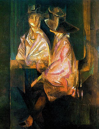 艾丽莎·格奥尔基耶夫娜·库宁 Alisa Georgyevna Koonen (1920)，乔治亚科洛夫