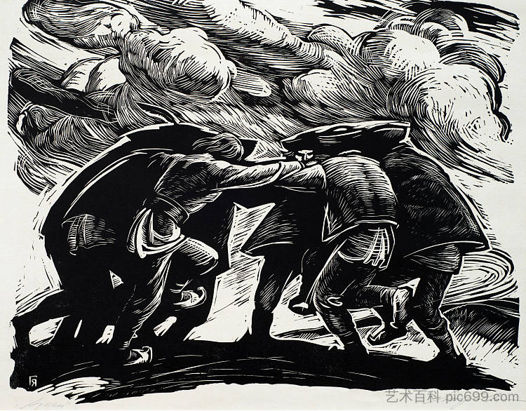 阿尔坎(乌克兰舞蹈) Arkan (Ukrainian dance) (1960),格奥尔基·雅库托维奇