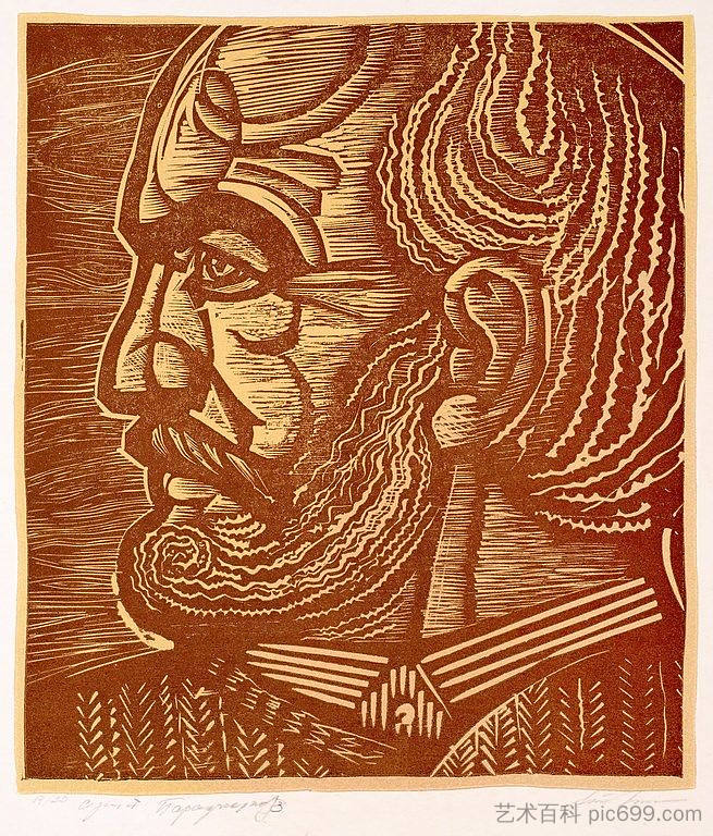 谢尔盖·帕拉扎诺夫 Sergey Paradzhanov (1964),格奥尔基·雅库托维奇