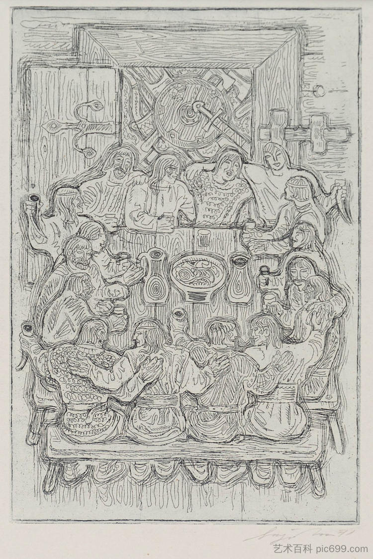 罗斯勇士的宴会 Banquet of Rus' Warriors (1971),格奥尔基·雅库托维奇