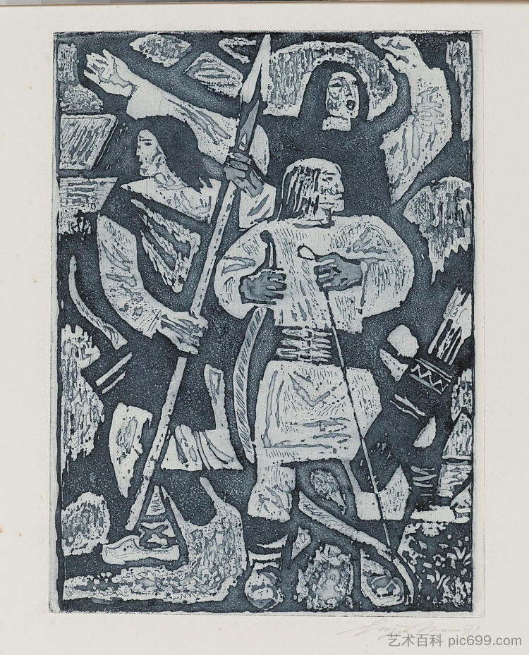 “扎哈尔·伯库特”的插图 Illustration To "Zahar Berkut" (1972)，格奥尔基·雅库托维奇