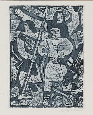 “扎哈尔·伯库特”的插图 Illustration To “Zahar Berkut” (1972)，格奥尔基·雅库托维奇