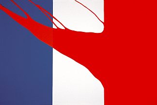 法国国旗（Le Rouge） Drapeau française (Le Rouge) (1968)，热拉尔·弗罗芒热