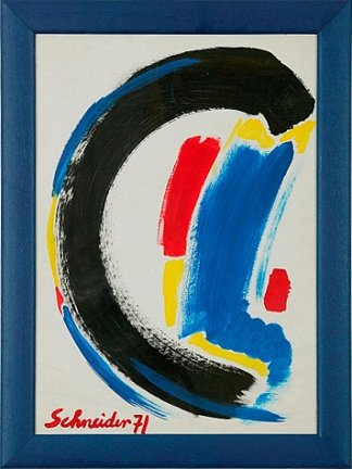 抽象构图 Abstract Composition (1971)，杰拉德·埃内斯特·施奈德