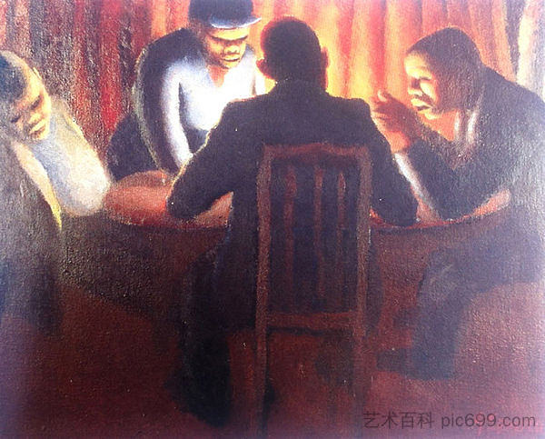 一张桌子上的四个数字 FOUR FIGURES AT A TABLE (1942)，杰拉德·塞科托