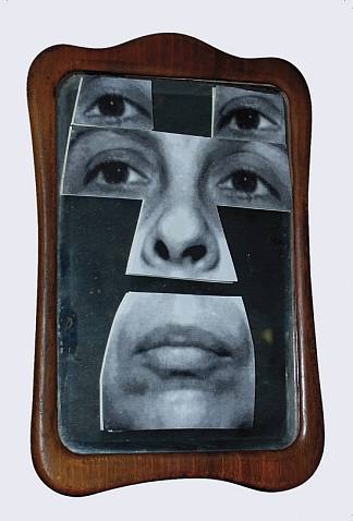 米罗尔的自画像 Self-Portrait in the Mirroir (2001)，格塔·布拉特苏