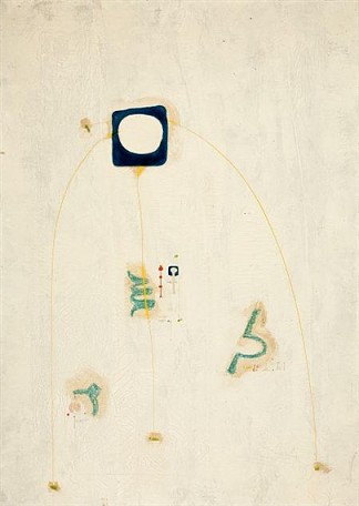 熵误差的亲切问候 Cordiali saluti dell’Entropia-Errore (1963)，奇安弗兰科·布鲁奇诺