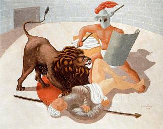 角斗士和狮子 Gladiators and Lion (1927; Paris,France                     )，乔治·德·基里科