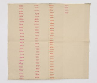 未完成 Non Finito (1970)，乔治·格里法