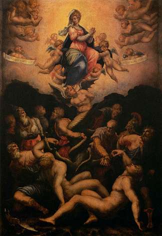 圣母无原罪的寓言 Allegory of the Immaculate Conception (1541)，乔治·瓦萨里