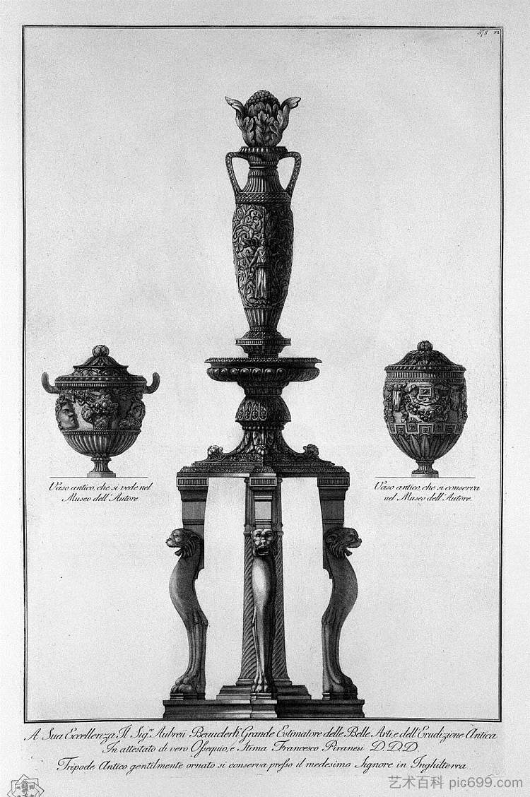 一个三脚架和两个容器 A tripod and two vessels (c.1778),乔瓦尼·巴蒂斯塔·皮拉内西