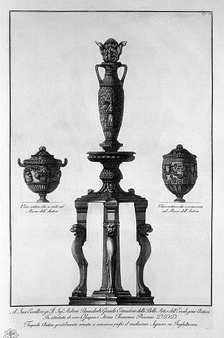 一个三脚架和两个容器 A tripod and two vessels (c.1778)，乔瓦尼·巴蒂斯塔·皮拉内西