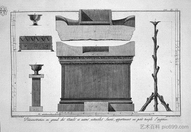 埃及神庙的祭坛和神圣家具 Altar and sacred furnishings of the Egyptian Temple，乔瓦尼·巴蒂斯塔·皮拉内西