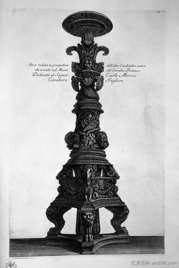 前一根烛台视角的另一种观点 Another view in perspective of the previous candlestick (1778),乔瓦尼·巴蒂斯塔·皮拉内西