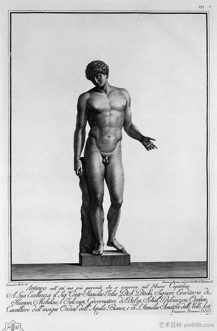 安提诺斯 Antinous,乔瓦尼·巴蒂斯塔·皮拉内西