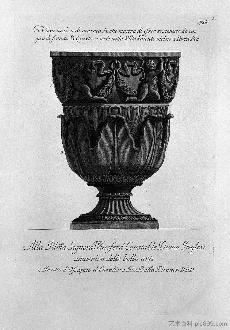 皮亚门瓦伦蒂别墅的大理石古董花瓶 Antique vase of marble in the Villa Valenti at Porta Pia,乔瓦尼·巴蒂斯塔·皮拉内西