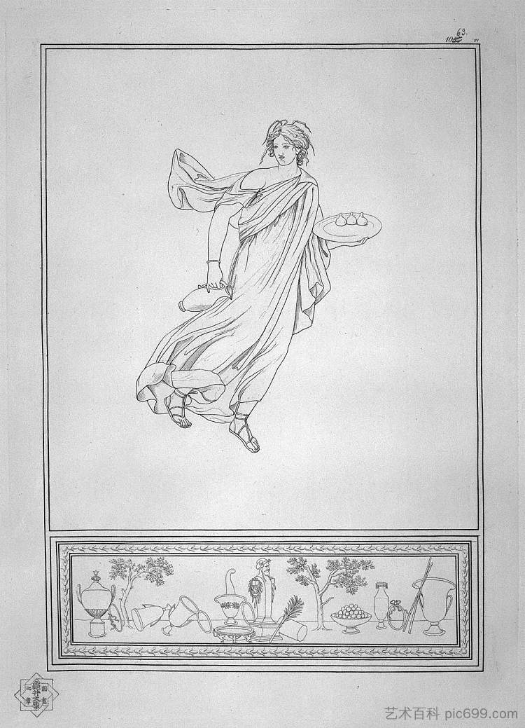 拿着一罐水果的酒神 Bacchante carrying a jar of fruit,乔瓦尼·巴蒂斯塔·皮拉内西