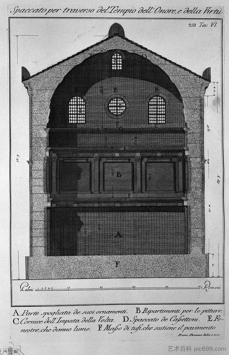 横截面横向到荣誉和美德神殿 Cross-section transverse to the Temple of Honor and Virtue，乔瓦尼·巴蒂斯塔·皮拉内西