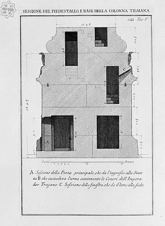 图拉真柱基座、主港口和一级台阶的引文 ction of the pedestal of Trajan column, the main port and first order of steps，乔瓦尼·巴蒂斯塔·皮拉内西