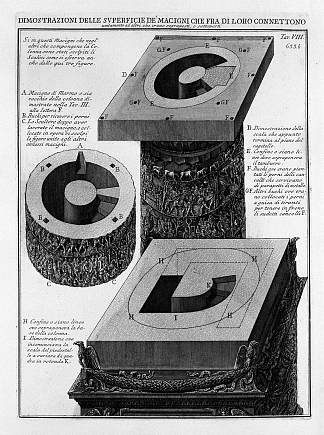 相互连接的“巨石”区域的演示 Demonstrations of the area of `boulders that connect to each other，乔瓦尼·巴蒂斯塔·皮拉内西