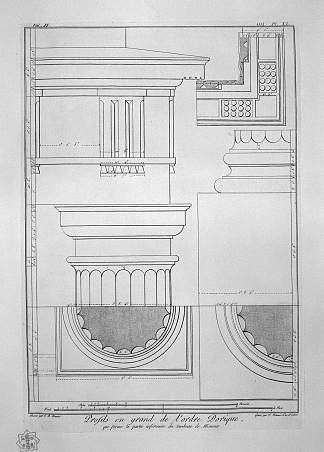 在同一坟墓中发现的花瓶和其他碎片的图纸 Drawing of a vase and other scraps found in the same tomb，乔瓦尼·巴蒂斯塔·皮拉内西