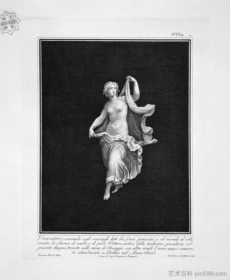 半裸舞者,取自一幅古代庞贝的画作 Half-naked dancer, taken from a painting of ancient Pompeii,乔瓦尼·巴蒂斯塔·皮拉内西