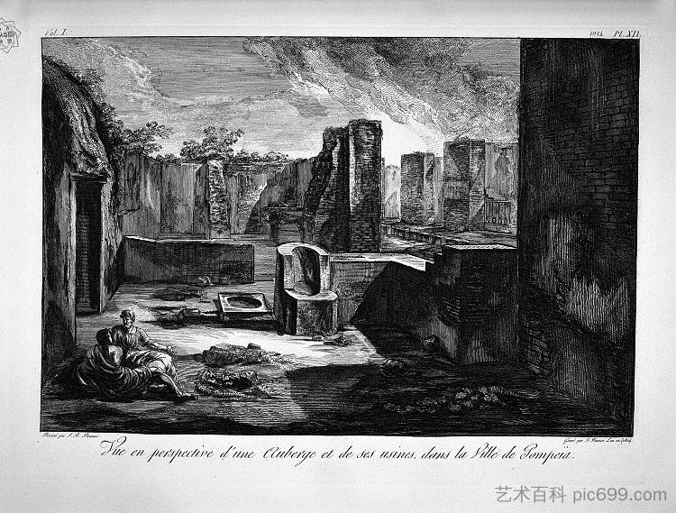 热熔的透视图 Perspective view of Thermopolium,乔瓦尼·巴蒂斯塔·皮拉内西