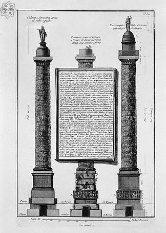 安东尼柱最初是在西克斯图斯五世时期，修复后 The Antonine column originally, at the time of Sixtus V, and after restoration，乔瓦尼·巴蒂斯塔·皮拉内西