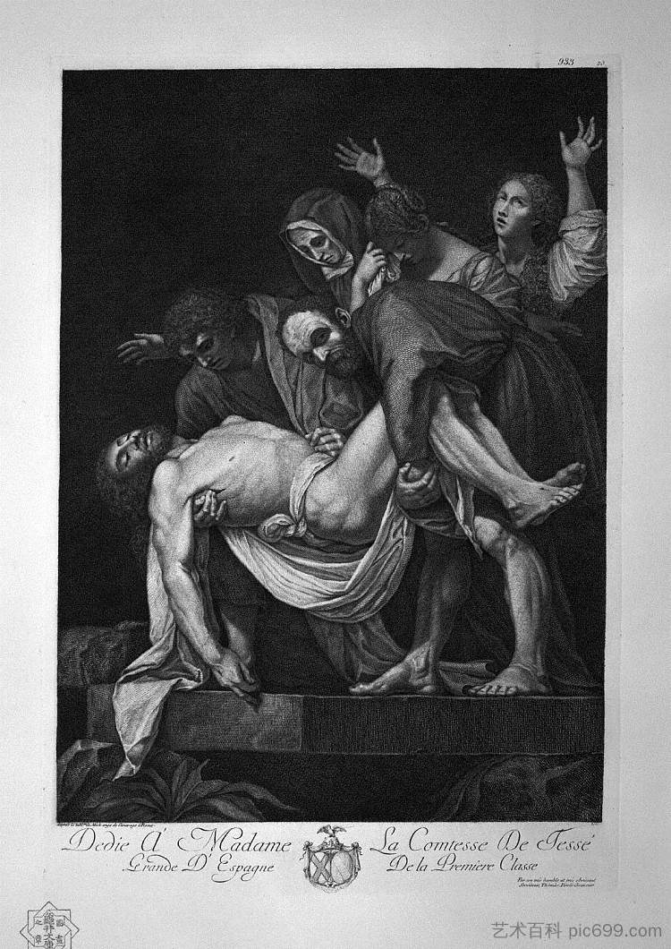 米开朗基罗·达·卡拉瓦乔的证词 The Deposition of Michelangelo da Caravaggio,乔瓦尼·巴蒂斯塔·皮拉内西