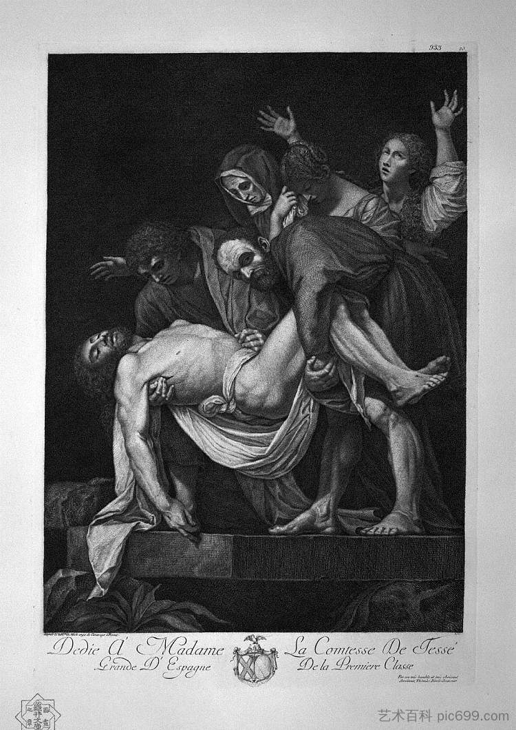 米开朗基罗·达·卡拉瓦乔的证词 The Deposition of Michelangelo da Caravaggio，乔瓦尼·巴蒂斯塔·皮拉内西