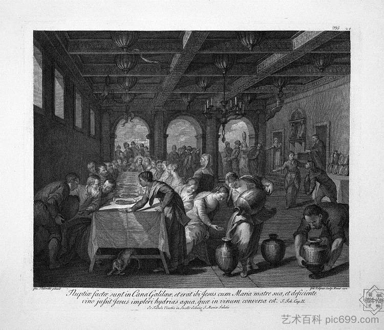 法利赛人西门家的盛宴 The Feast in the House of Simon the Pharisee,乔瓦尼·巴蒂斯塔·皮拉内西