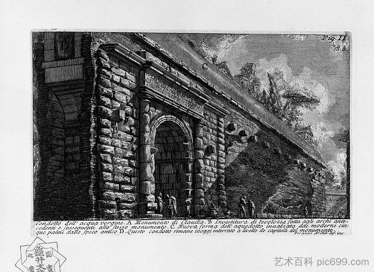 罗马古物，t. 1，图版十二。阿尔西蒂娜水。 The Roman antiquities, t. 1, Plate XII. Aqua Alsietina. (1756; Italy  )，乔瓦尼·巴蒂斯塔·皮拉内西