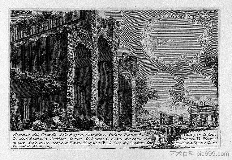 罗马古物，t. 1，图版十七。水克劳迪娅。 The Roman antiquities, t. 1, Plate XVII. Aqua Claudia. (1756; Italy  )，乔瓦尼·巴蒂斯塔·皮拉内西