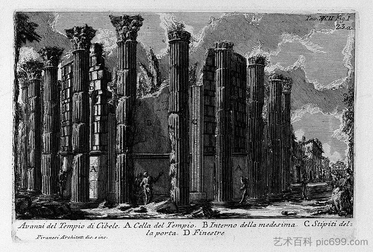 罗马古物，t. 1，图版二十二。西贝勒神庙。 The Roman antiquities, t. 1, Plate XXII. Temple of Cybele. (1756; Italy  )，乔瓦尼·巴蒂斯塔·皮拉内西