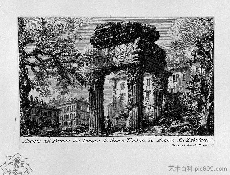 罗马古物，t. 1，图版三十二。雷霆朱庇特神庙的废墟。 The Roman antiquities, t. 1, Plate XXXII. Ruins of the pronaos of the temple of Jupiter the Thunderer. (1756; Italy  )，乔瓦尼·巴蒂斯塔·皮拉内西