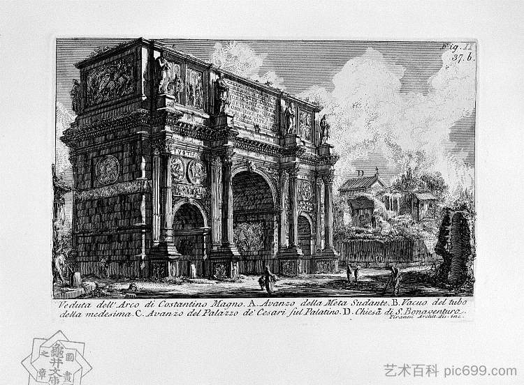 罗马古物,t. 1,图版三十六 The Roman antiquities, t. 1, Plate XXXVI (1756; Italy ),乔瓦尼·巴蒂斯塔·皮拉内西