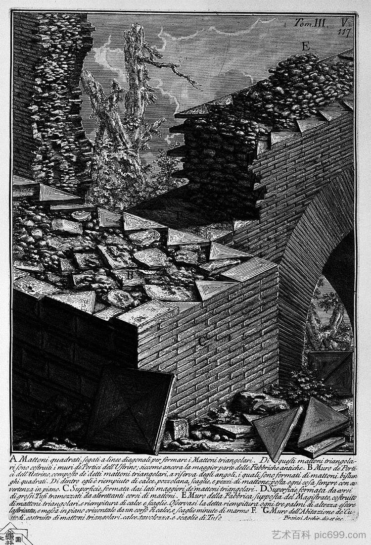 罗马古物,t. 3,图版 V. 墙壁的构造细节 入口 乌斯特林. The Roman antiquities, t. 3, Plate V. Construction details of walls Entries Ustrine.,乔瓦尼·巴蒂斯塔·皮拉内西