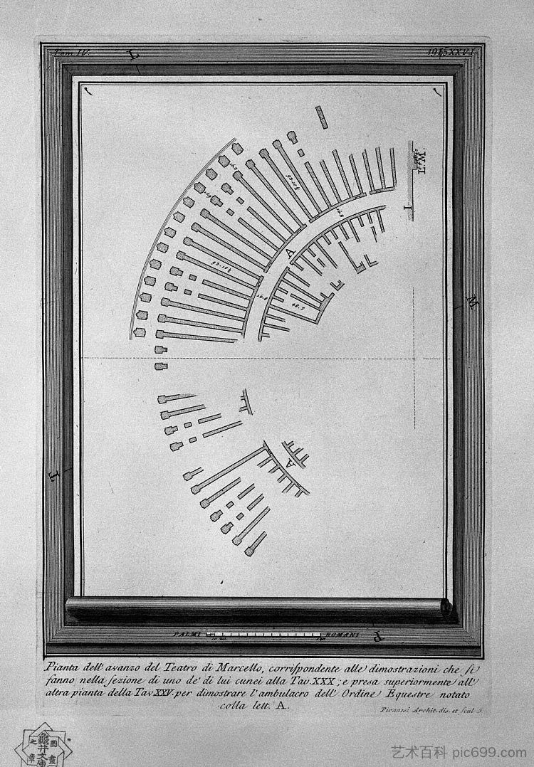 罗马古物，t. 4，图版二十五。马塞勒斯剧院平面图。 The Roman antiquities, t. 4, Plate XXV. Plan of the Theatre of Marcellus.，乔瓦尼·巴蒂斯塔·皮拉内西