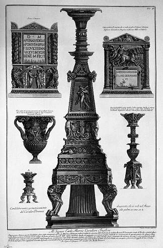 三个烛台，一个花瓶和两块石头 Three candlesticks, a vase and two stones，乔瓦尼·巴蒂斯塔·皮拉内西