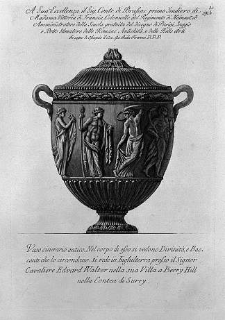 骨灰盒花瓶与酒神和神性 Urn vase with Bacchae and Divinity，乔瓦尼·巴蒂斯塔·皮拉内西