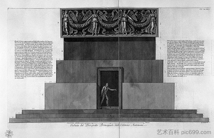 安东尼柱主立面的视图，六张桌子 View of main facade of the Antonine column, in six tables，乔瓦尼·巴蒂斯塔·皮拉内西