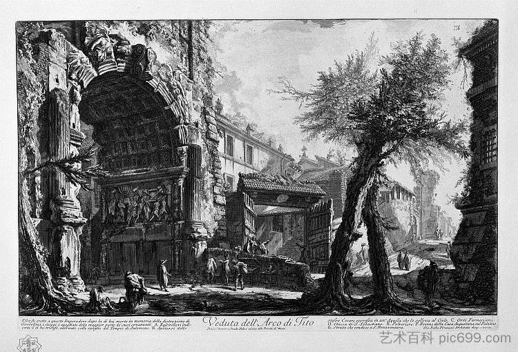 提图斯拱门的景色 View of the Arch of Titus,乔瓦尼·巴蒂斯塔·皮拉内西