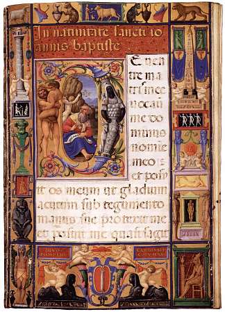 来自科隆纳误售的页面 Page from the Colonna Missale (1532)，古利奥·克洛维奥