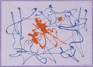 组成 Composizione (1971)，朱利奥图尔卡托