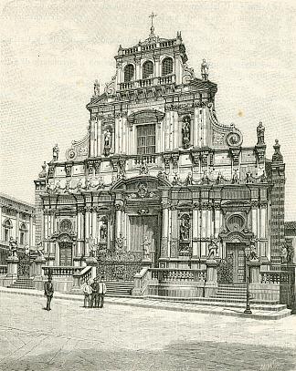 阿奇雷亚莱：圣塞巴斯蒂亚诺大教堂 Acireale: Basilica of San Sebastiano (1892)，朱塞佩·巴贝里斯