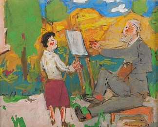 画家 The Painter (1977)，格雷戈尔·米肖龙泽