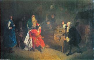 俄罗斯舰队的祖父 Grandfather of the Russian Fleet (1871; Russian Federation                     )，格里高利米亚索迪夫