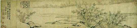 雾雨中的竹林 Bamboo Groves in Mist and Rain (1308)，关道生