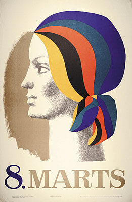妇女在社会中的地位 Sievietes stāvoklis sabiedrībā (1969)，冈蒂斯·斯特鲁普利斯