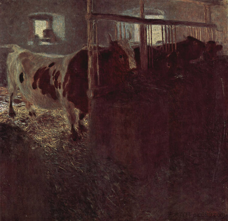 牛棚里的奶牛 Cows in the barn (1900 - 1901)，古斯塔夫·克林姆特